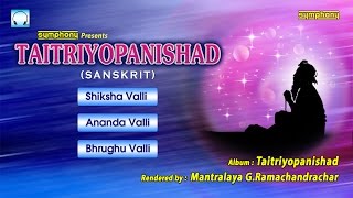 Taittiriya upanishad | Chanting | Peacefull Meditation