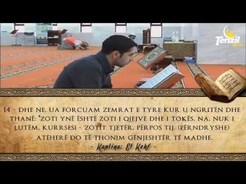 Sureja El-Kehf - Idris Ebker (Titrim në gjuhën Shqipe) ᴴᴰ