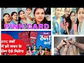 Pink Card Full Vlog ️ Reenu Explorepage Reenuvlogs Reenudidi Reenu Real Life Reenushortvlogs ️