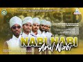 அண்ணலாரை அழைக்கும் அற்புதமான பாடல் ந