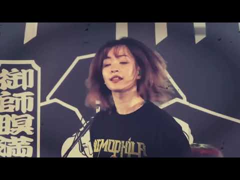 Nemophila - OSKR - Live Clip - Remastered 4K