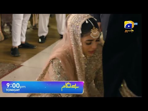 Baylagaam Episode 26 Teaser - Baylagaam Full Review By Purnoor