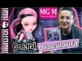 Draculaura [Дракулаура] Haunted Getting Ghostly Monster ...