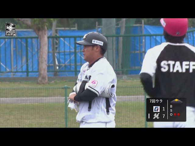 【練習試合】強烈な一打でアピールに成功!! マリーンズ・平沢大河 タイムリー2ベースヒット!! 2024年2月25日 千葉ロッテマリーンズ 対 ロッテ・ジャイアンツ