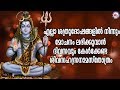 എല്ലാ ശത്രുദോഷങ്ങളിൽനിന്നും മോചനമേ�