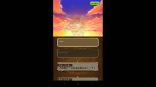 【白猫】サマーソウルイベのストーリー(保存用)part2