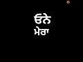 Ego Mar Di Garry Sandu Punjabi Song Status