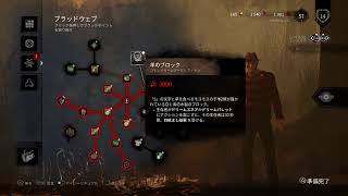 ああああああああああああああああ
