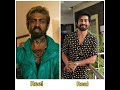 Reel Real Good Bad Ugly Movie Ajith Kollywood Tamilsong Remix Troll Duet Leo Comedy Tamilcinema