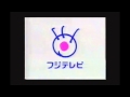 Logo Ident Remix 3 Fuji Television Vs Mandalay Entertainment