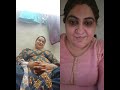 Multani Family Is Live Multani50 Subscribe This Channel