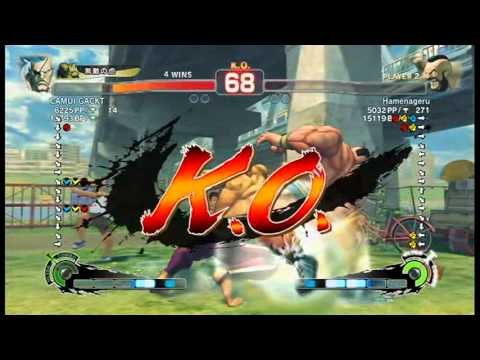 【スパ４】CAMUI GACKT[神威楽斗] vs Hamenageru[ザンギエフ]