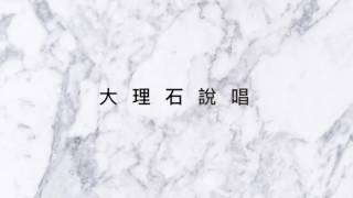 Dutchboy - Excited ft. Omarion