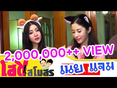 คนที่ 50 สำหรับความแรง นวดชายแรง