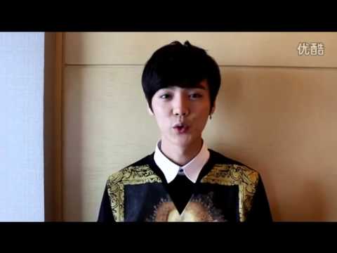 141231 LUHAN - Dream Star