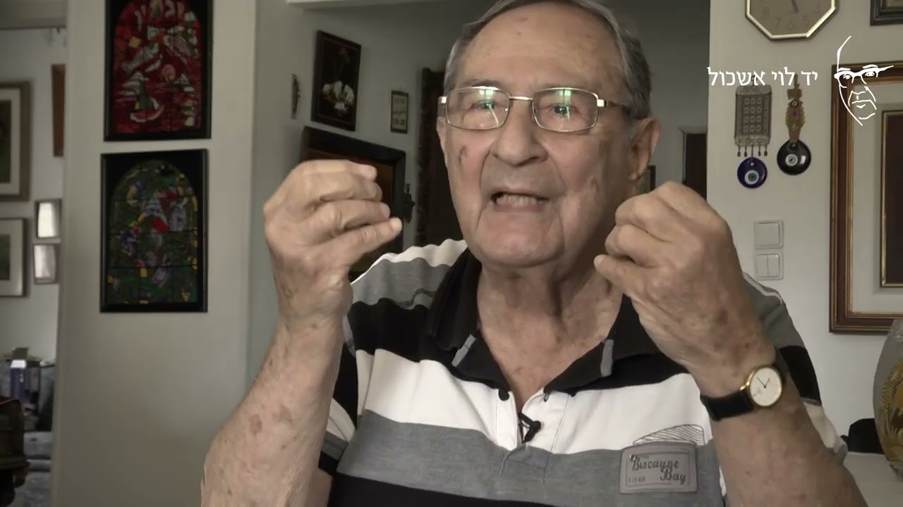 אפריים דובק  עלייה וקליטה