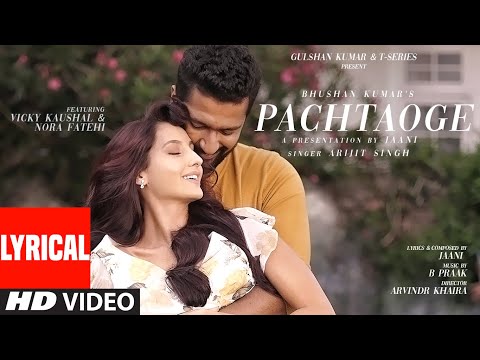 Pachtaoge (Lyrical) — watch video