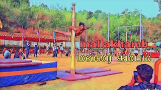 Goa National mallakhamb competition / Tamil traditional game / Mallakhamb VIP selvan