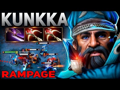 x2 Daedalus Wolf Kunkka One Shot 100% Crit 🔥🔥🔥26 Kills Rampage | Dota 2 Gameplay