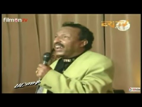 Osman Abdurehim - ወላዲተይ