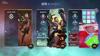 [PS5]エーペックス　#202