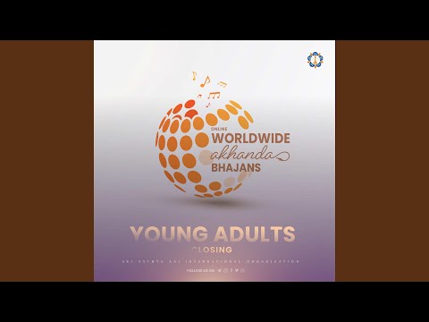 Hey Krishna Hey Krishna