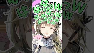 英リサとヘンディーの初絡みが面白すぎるWWW［ぶいすぽっ！/切り抜き］ #ぶいすぽ #切り抜き #英リサ  #橘ひなの #ヘンディー   #vtuber