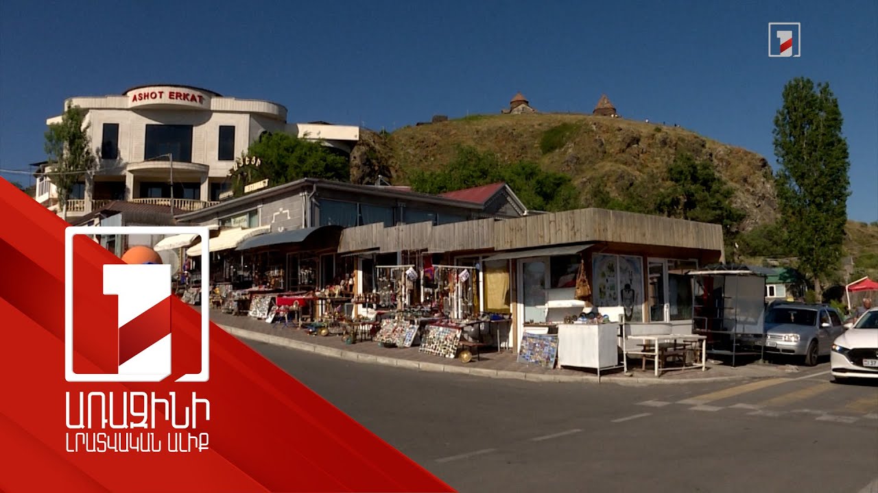 Սևանավանքի աստիճանահարթակին գտնվող վաճառակետերի ապամոնտաժման հարցով կան վարչական վարույթներ