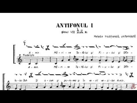 Antifonul 1 glas 8, Cântările Sfintei Liturghii