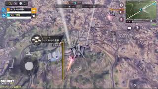 【CoD mobile】お酒呑みながらレベリング放送
