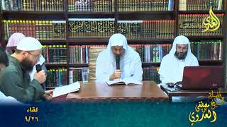 الإقناع في مسائل الإجماع 033 كتاب الإيمان أبواب الإجماع في قواطع الأدلة وقواعد أصول الملة وهي الكتاب