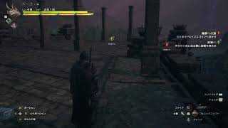 [FF16]#23 闇路を往く⚔️～　ネタぱれ注意⚠️[PS5]