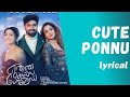 JP/Cute Ponnu /Lyrics/ Enna Solla Pogirai