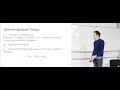 Knowledge Distillation for BERT Knowledge Distillation for BERT