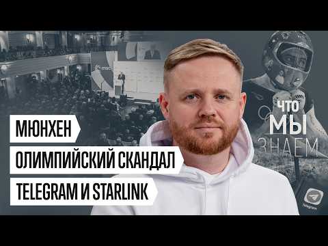 Эхо Подкасты and Эхо Новости