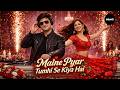 Maine Pyar Tumhi Se Kiya Hai DJ Remix Vik4s M New Hindi Dance Remix 2026