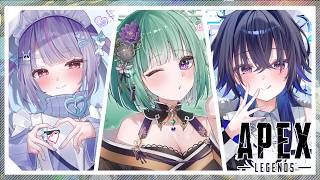 【APEX】癒し系ぶいすぽペクス【ぶいすぽ/八雲べに】