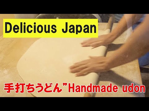 Japón [Japón] Tienda Sanuki udon Kabou [Tienda Sanuki udon Kabou]