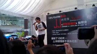 JJ 100 days.mp4
