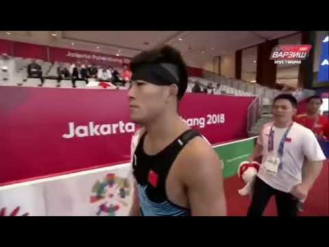 Amantur Ismailov KGZ - Zhang G. CHN 67 kg. Asian games 2018