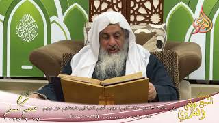 مسلم ( 1435 ) وإني خلقت عبادي حنفاء كلهم، وإنهم أتتهم الشياطين فاجتالتهم عن دينهم ـ شيخ مصطفى العدوي image