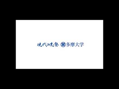 中村その子ゼミ制作のラジオCM 2013年２月２７日