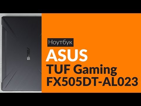 Распаковка ноутбука ASUS TUF Gaming FX505DT-AL023 / Unboxing ASUS TUF Gaming FX505DT-AL023