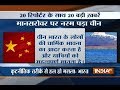 Top 5 News of the Day | 6th July, 2017 - India TV
