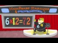 6 TIMES TABLE MULTIPLICATION SONG WITH NUMBEAR 6 YOSHIDA