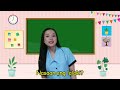 Attendance Song Nasaan Ang Lalaki Babae Kindergarten Teacher Gwynn