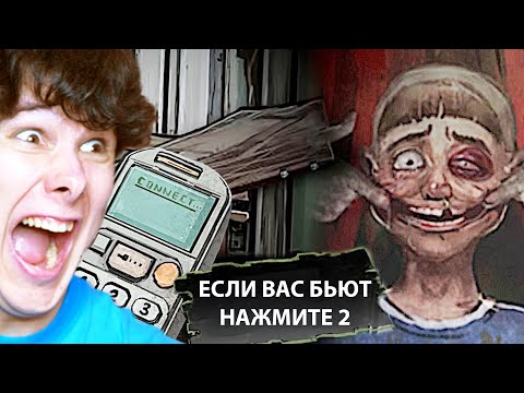 у тебя 5 МИНУТ пока МАМА не ВЫЛОМАЛА ДВЕРЬ