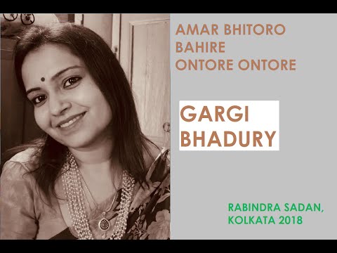 Gargi Amar Vitoro Bahire - LIVE at Rabindra Sadan