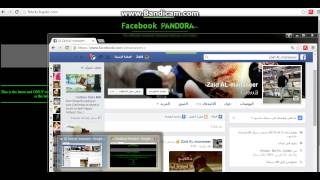 هكر فيس بك 2015 لكم من طريقة هكر الفيس بك hkar jordn هكر فيس بك 2015 لكم من طريقة هكر الفيس بك hkar jordn