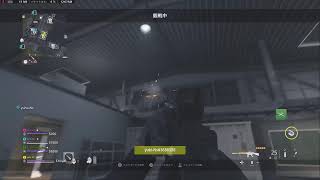 CODmw2  DMZやるよー一緒にやりませんか？